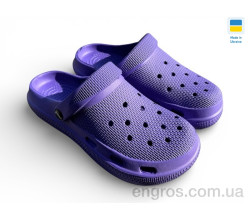 Кроксы Rai shoes
